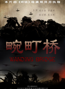 五月丁香啪啪